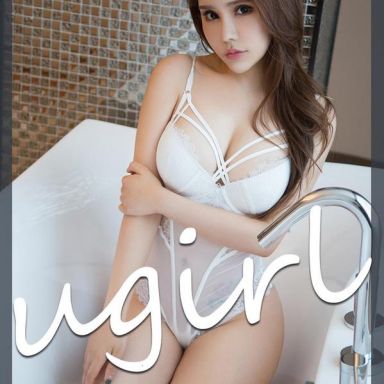 ugirls爱尤物 2223期 金金 过目不忘的你