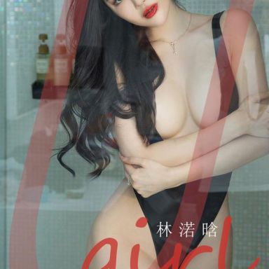 ugirls爱尤物 2237期 林诺晗 列水尤物