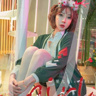 ugirls爱尤物 2243期 果儿Victoria 假日狂欢