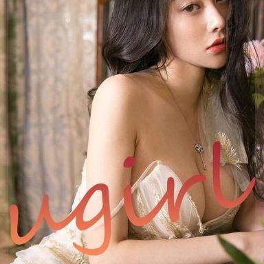 ugirls爱尤物 2248期 穆菲菲 绿野仙踪