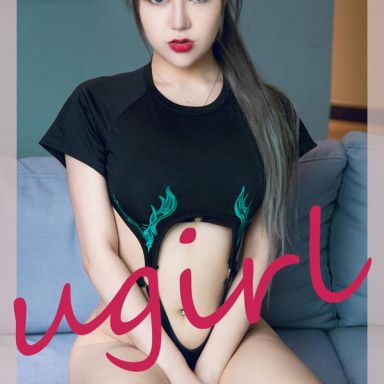 ugirls爱尤物 2251期 文静儿 视觉之恋