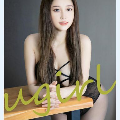 ugirls爱尤物 2253期 林静瑶 情人的心