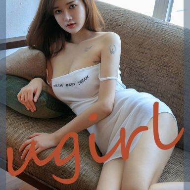 ugirls爱尤物 2265期 Jeninfer 艳官