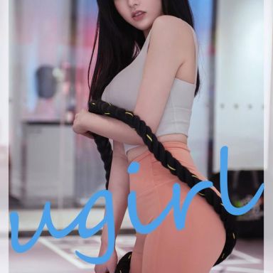 ugirls爱尤物 2273期 娜露 高温运动