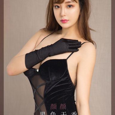 ugirls爱尤物 2274期 颜颜 果色天香