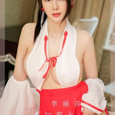 ugirls爱尤物 2281期 李丽莎 不知惹火