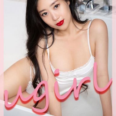 ugirls爱尤物 2284期 董小姐poppy 甜涩砂糖