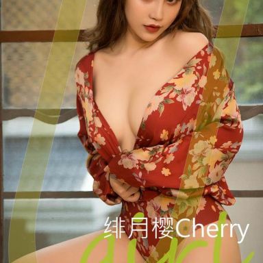 ugirls爱尤物 2286期 绯月樱Cherry 谈樱说爱