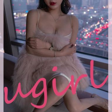 ugirls爱尤物 2291期 艾小青 暮色将晚