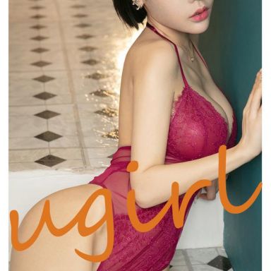 ugirls爱尤物 2292期 陆梓琪 想你时