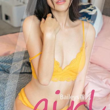 ugirls爱尤物 2295期 Baileys香儿 和风物雨