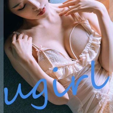 ugirls爱尤物 2297期 月音瞳 星河入梦