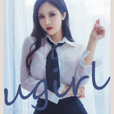 ugirls爱尤物 2300期 娜依灵儿 制服密钥