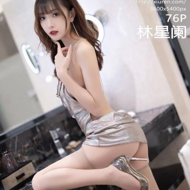 XiuRen秀人网 4803期 林星阑