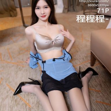 XiuRen秀人网 4811期 程程程-