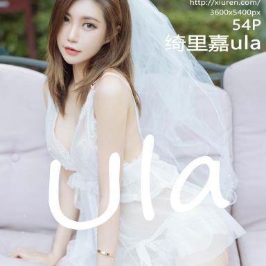 XiuRen秀人网 4820期 绮里嘉ula