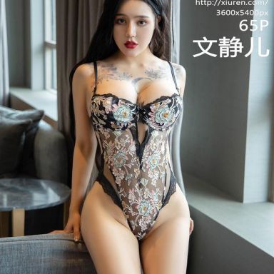 XiuRen秀人网 4831期 文静儿