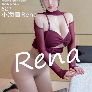 XiuRen秀人网 4834期 小海臀Rena