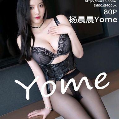 XiuRen秀人网 4856期 杨晨晨Yome