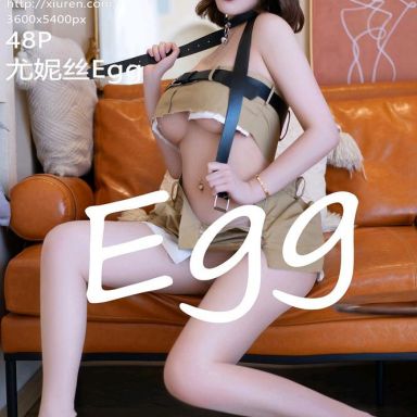 XiuRen秀人网 4870期 尤妮丝Egg