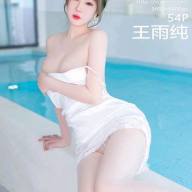 XiuRen秀人网 4876期 王雨纯