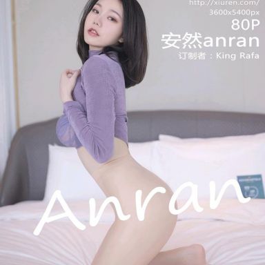 XiuRen秀人网 4890期 安然anran
