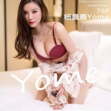 XiuRen秀人网 4892期 杨晨晨Yome