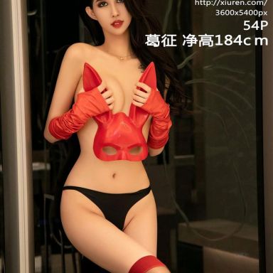 XiuRen秀人网 4914期 葛征 净高184c m