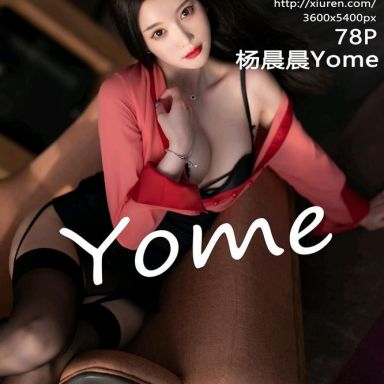 XiuRen秀人网 4928期 杨晨晨Yome
