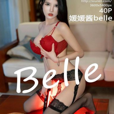 XiuRen秀人网 4934期 媛媛酱belle