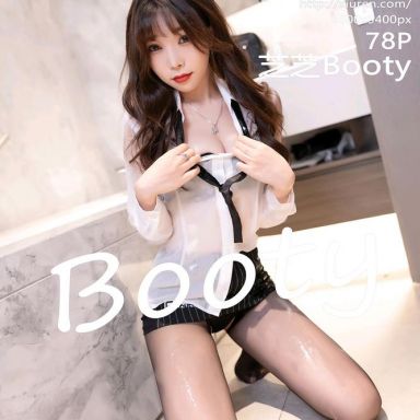 XiuRen秀人网 4943期 芝芝Booty