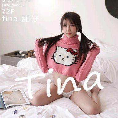XiuRen秀人网 4946期 tina_甜仔
