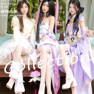 XiuRen秀人网 4948期 模特合集