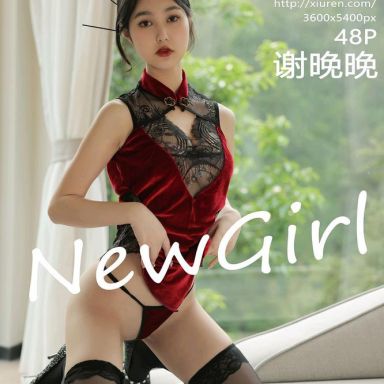 XiuRen秀人网 4953期 谢晚晚