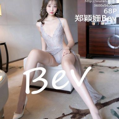 XiuRen秀人网 4983期 郑颖姗Bev