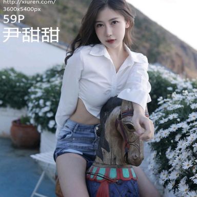 XiuRen秀人网 5013期 尹甜甜