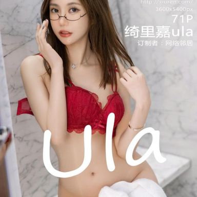 XiuRen秀人网 5041期 绮里嘉ula