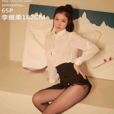 XiuRen秀人网 5057期 李雅柔182CM