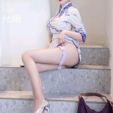 XiuRen秀人网 5100期 允爾