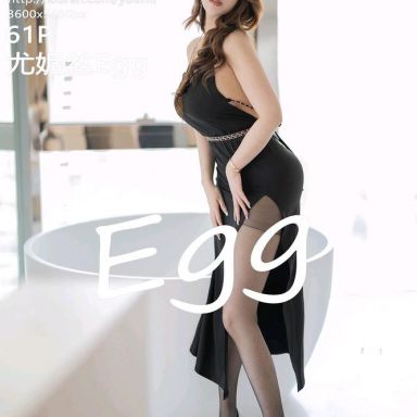 YouMi尤蜜荟 797期 尤妮丝Egg