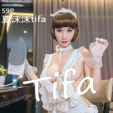 XiuRen秀人网 5116期 夏沫沫tifa