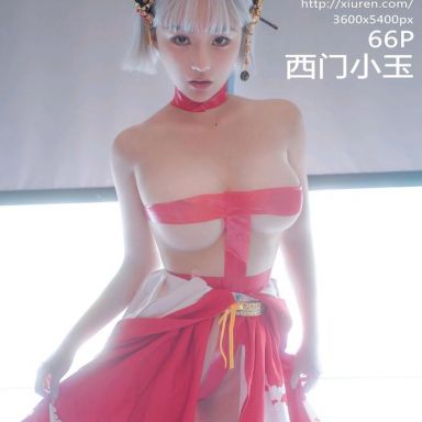 XiuRen秀人网 5134期 西门小玉