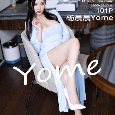 XiuRen秀人网 5144期 杨晨晨Yome