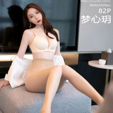 XiuRen秀人网 5147期 梦心玥