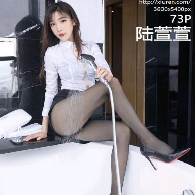 XiuRen秀人网 5183期 陆萱萱