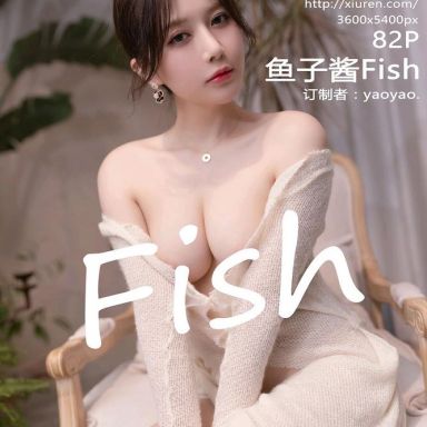 XiuRen秀人网 5191期 鱼子酱Fish