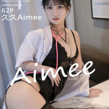 XiuRen秀人网 5202期 久久Aimee