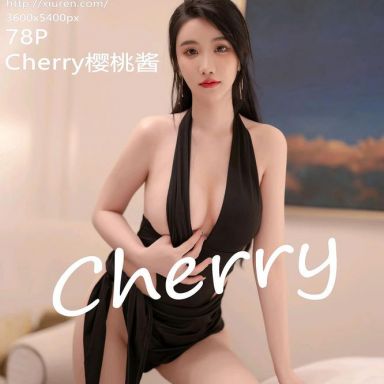 XiuRen秀人网 5205期 Cherry樱桃酱
