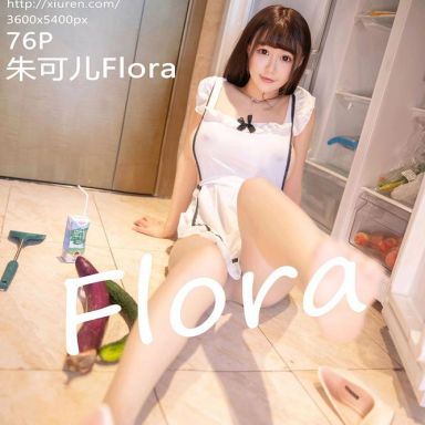 XiuRen秀人网 5215期 朱可儿Flora