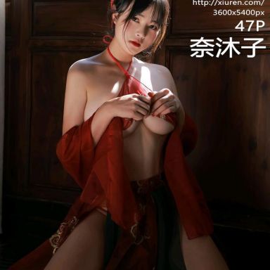 XiuRen秀人网 5222期 奈沐子